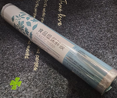 2元店食品級PE大卷緊膜廚房家用食物保鮮美容塑身用保鮮膜DC區(qū)