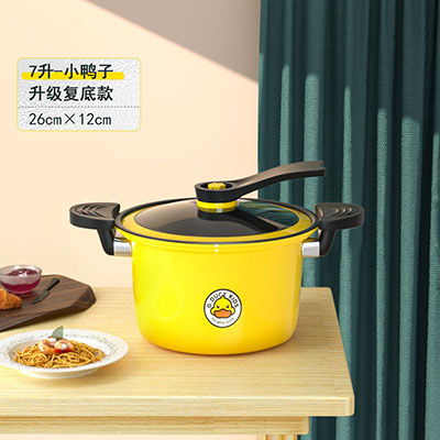 G.DUCK小黃鴨微壓力鍋批發(fā)7升家用多功能麥飯石不粘鍋煲湯煮鍋B36-1-1
