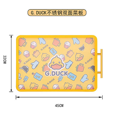G.DUCK黃鴨抗菌切菜板廚房雙面案板 304不銹鋼切菜板防霉案板B36-3-1