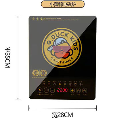 G.DUCK小黃鴨電磁爐家用廚房多功能智能大功率2200W超薄電磁爐B35-1-4