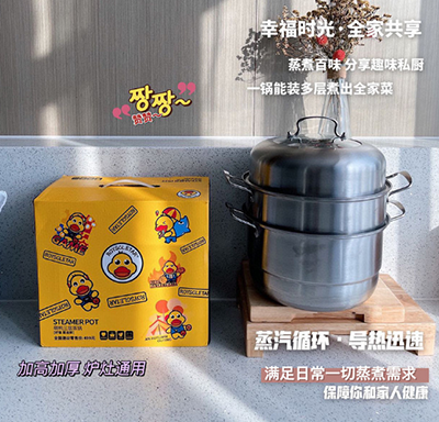 小黃鴨加厚三層28CM大容量雙耳不銹鋼蒸鍋雙耳鍋20臺/一箱B36-2-1