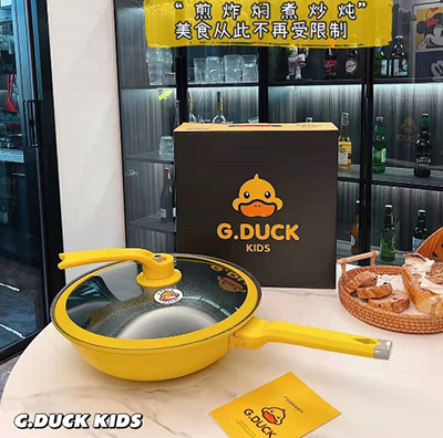 G.DUCK小黃鴨32cm麥飯石真空炒鍋家用炒煎燉一體不粘鍋B35-4-3