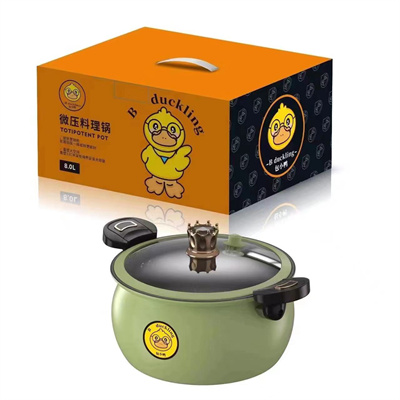 胖嘟嘟微 綠色大號(hào)  7升壓料理鍋家用雙耳麥飯石不粘湯鍋大容量壓力鍋B34-4-2