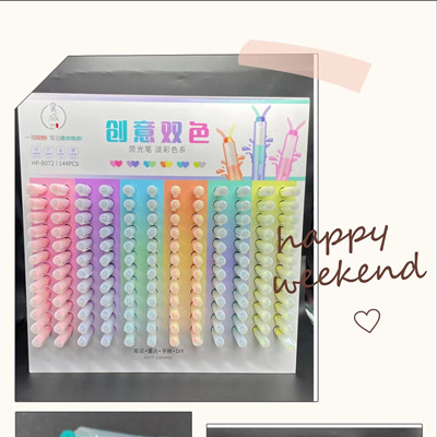 B072吳派創(chuàng)意雙色熒光筆淡彩色系 144/盒 720/件六B27-2-4