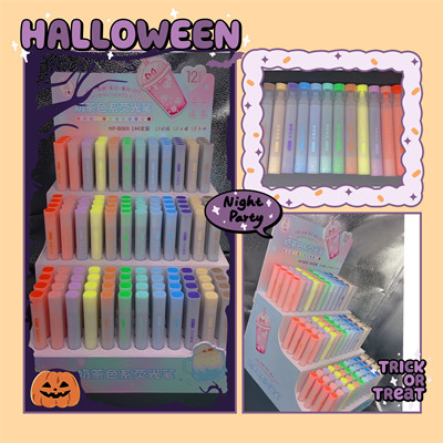 B069吳派奶茶色系熒光筆學(xué)生護(hù)眼 144/盒 1440/件 六B261-上