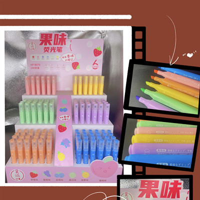 B070吳派架裝果味熒光筆 144/盒 960/件 A32-3-5