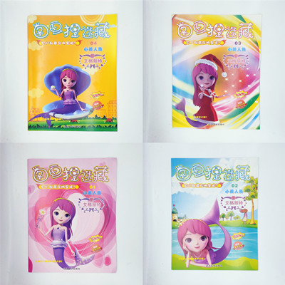 圖畫捉迷藏益智兒童智力開發(fā)書籍視覺挑戰(zhàn) A33-3-2