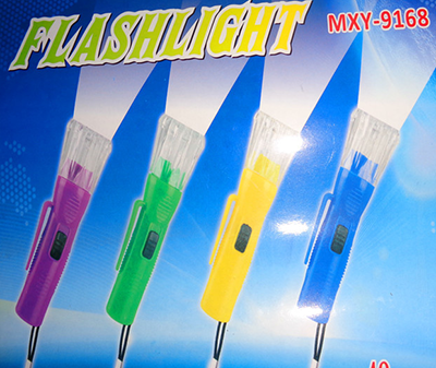 （960支/件）LED小手電9168手電筒鑰匙扣電筒A28-2-2