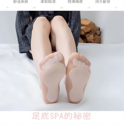 2218松口小腳吖純棉底襪超細高彈-100雙每包A18-1-3