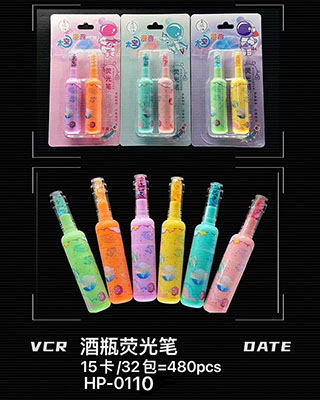 （480卡/件）0110酒瓶熒光筆套裝 學(xué)生可愛文具彩色重點(diǎn)標(biāo)記筆 手賬相冊筆2號ZBJ2-3-3