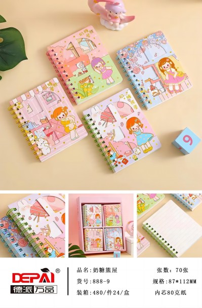 888-9線圈小本子女生可愛迷你筆記本便攜口袋加厚橫線本480/件24/盒B37-4-2