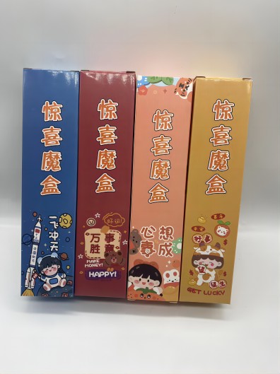 0316驚喜盲盒筆六B5-4-3六B31-3-5