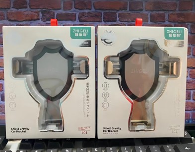 L01智格利重力自動(dòng)手機(jī)支架六B40-1-3