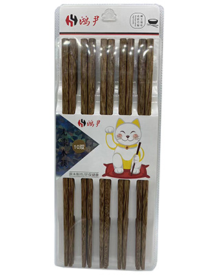 A882無漆木筷不易變形不發(fā)霉木筷10雙裝80/件六B29-2-3