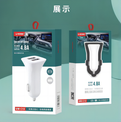 C13車充雙口輸出4.8A雙USB智能車充六B40-1-3