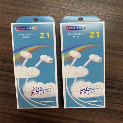 Z1智格利耳機(jī) 入耳式 重低音立體聲音樂 3.5mm通用手機(jī)耳機(jī)-圓口六B30-1-4