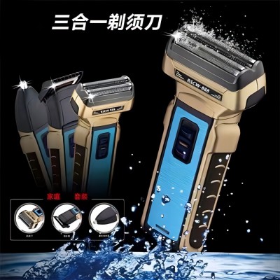 三合一理容套裝刮胡刀剃須刀多功能胡子理發(fā)剪鼻毛器電動(dòng)剃須刀B33-3-2