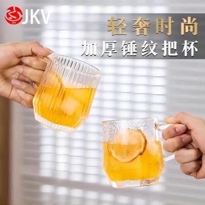 5610帶把手玻璃ins風(fēng)家用客廳杯子高級牛奶咖啡杯飲料果汁杯六B6-1-1