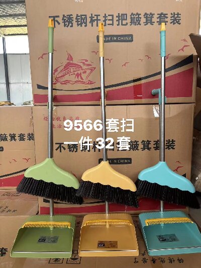G06--9566掃把套裝組合合家用掃帚不粘頭發(fā)掃地掃把套裝32/件8把/盒六B36空
