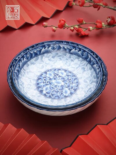 一級7寸深盤參寶復古風餐具中式青花瓷盤子菜盤家用碟子復古風圓形飯盤 六A4-4-1