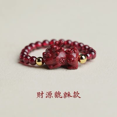 001天然朱砂戒指女款轉(zhuǎn)運珠貔貅食指戒指女四葉草小眾設(shè)計尾戒高級感