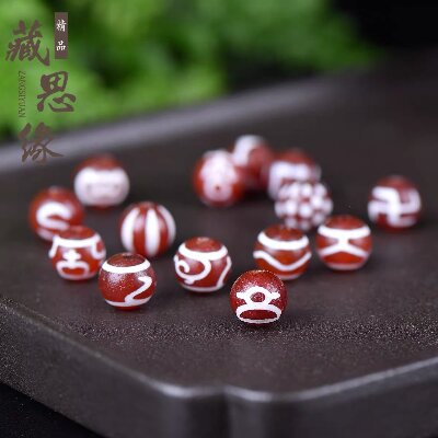 009（單顆）財神天珠藏傳天然瑪瑙鴻紅肉圓珠 做舊風(fēng)化紋散珠隔珠DIY手鏈項鏈卐字天珠