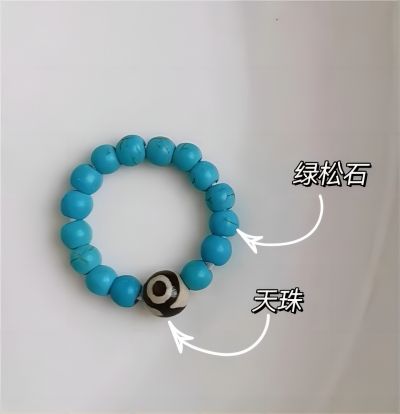035星月菩提小手捻繞指柔中式風國風小眾設計手工串珠天然石戒指環(huán)
