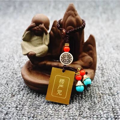042創(chuàng)意汽車鑰匙扣掛件純銅經(jīng)文心經(jīng)大悲咒楞嚴咒鑰匙鏈掛飾男女士款