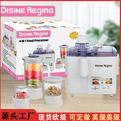 多功能四合一榨汁機 外貿(mào)出口英文歐規(guī)果汁 JUICER MIXER GRINDER