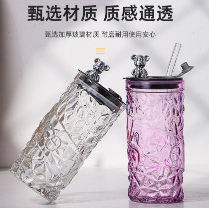 78/件帶蓋水杯透明琥珀玻璃杯高顏值鉆石吸管杯帶蓋六B13-2-1B14-4-1