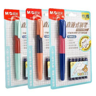 晨光直液式鋼筆優(yōu)握HAFP0758（晶藍(lán)） 拔蓋小包頭普通油墨 24套/盒