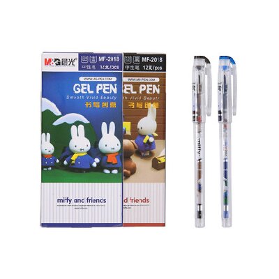 晨光中性筆米菲針管MF2018 0.38mm（黑）拔蓋全針管普通油墨