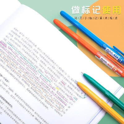 晨光中性筆新流行AGP62403 0.38mm（純藍(lán)）拔蓋全針管普通油墨