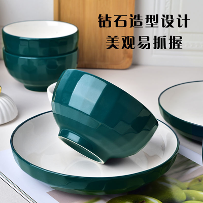 新款綠色4.5寸米飯碗