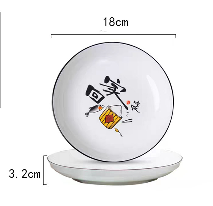 （二級(jí)）7寸果盤飯盤百款花型隨機(jī)--一件一個(gè)花型80/件D5-3-1