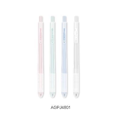 晨光學(xué)生中性筆碳素筆學(xué)生流行小艾系列AGPJ4801 0.5mm黑