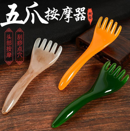 頭療梳 頭部按摩器 肩背經(jīng)絡 抓頭神器 點穴撥筋棒