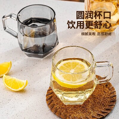 YTYHLJBB/L6煙灰六角把杯家用高級感咖啡杯高顏值玻璃杯六2號ZBJ3-1-1