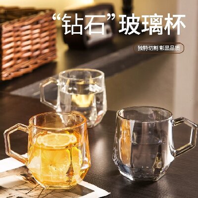 YTHPLJBB/L6琥珀六角把杯家用高級(jí)感咖啡杯高顏值玻璃杯六2號(hào)ZBJ4-1-1
