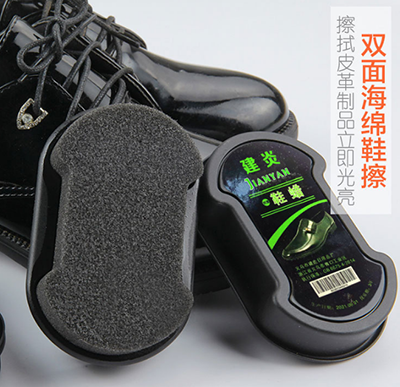一體海綿鞋擦 皮鞋去污 雙面擦鞋神器 黑色鞋蠟 去污漬保養(yǎng)油