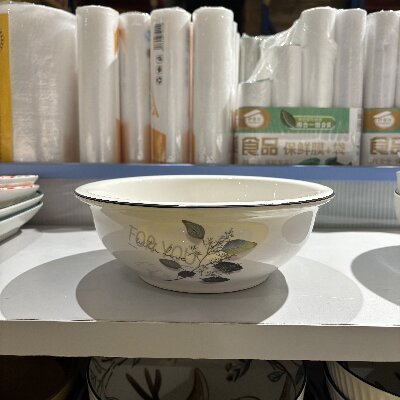 （一等）9寸大碗湯碗面碗創(chuàng)意家用餐具陶瓷碗湯盆—黑七里香26個/件六2號ZBJ4-2-1