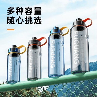 LD-103D-2000ml新款運動水杯耐高溫戶外防摔水壺超大容量 60個/件六A3-1-1