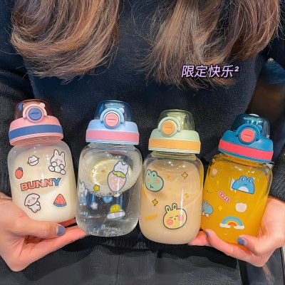8022大肚杯-600ml可愛清新森系彈蓋背帶斜跨水杯高顏值小巧杯 80個/件六A4-3-2