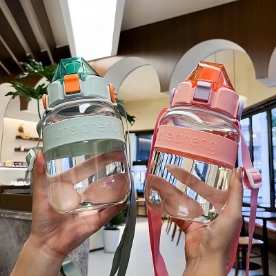 ZC-010運(yùn)動(dòng)杯-1200ml便攜大容量噸噸桶塑料吸管水杯運(yùn)動(dòng)健身水壺 60個(gè)/件六A4-3-4