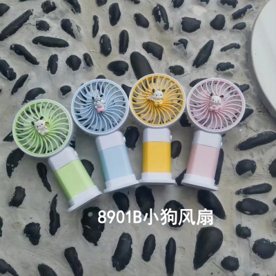 8901B可愛卡通三麗鷗玉桂狗桌面帶底座小風(fēng)扇便攜風(fēng)扇 144個(gè)/箱六B34-4-5