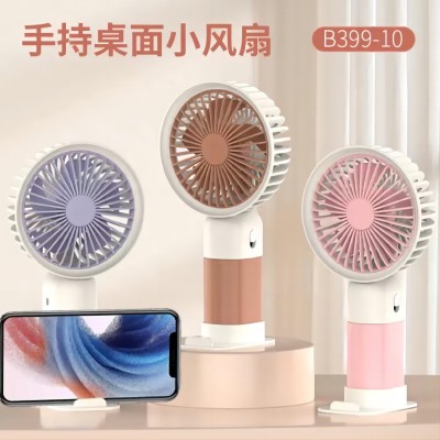 8901A手持迷你USB充電小風(fēng)扇便攜式學(xué)生宿舍桌面電扇 144個/箱六B32-4-4