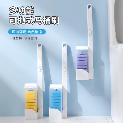 可拋式一次性馬桶刷家用無死角洗廁刷壁掛清潔神器 80/箱
