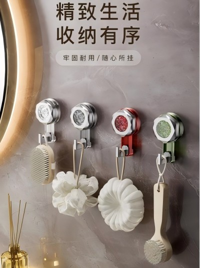 電鍍旋轉(zhuǎn)吸盤掛鉤強(qiáng)力承重支架衛(wèi)生間浴室免打孔無(wú)痕粘鉤 200/箱六B17-2-1