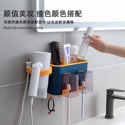 牙刷架置物架免打孔壁掛式漱口杯子衛(wèi)生間收納盒牙膏缸套裝 40/箱