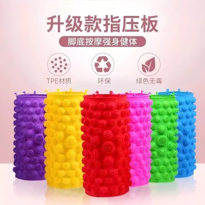 （280g）指壓板團(tuán)建拓展訓(xùn)練游戲道具腳按摩墊趣味運(yùn)動(dòng)會(huì)器材 60/箱